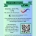 Neurodiversity Fair 4.19.25